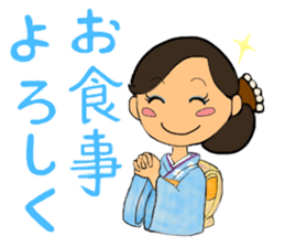 Sticker for manager in the saloon bar2. sticker #6760816