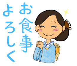 Sticker for manager in the saloon bar2. sticker #6760816