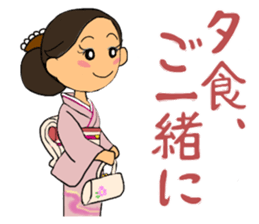 Sticker for manager in the saloon bar2. sticker #6760817