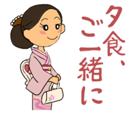 Sticker for manager in the saloon bar2. sticker #6760817