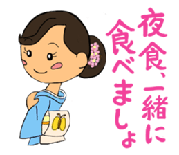 Sticker for manager in the saloon bar2. sticker #6760818