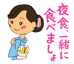 Sticker for manager in the saloon bar2. sticker #6760818