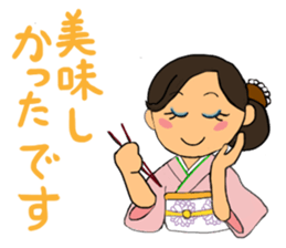 Sticker for manager in the saloon bar2. sticker #6760819