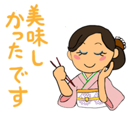 Sticker for manager in the saloon bar2. sticker #6760819