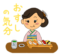 Sticker for manager in the saloon bar2. sticker #6760820