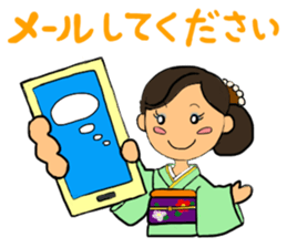 Sticker for manager in the saloon bar2. sticker #6760824