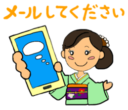 Sticker for manager in the saloon bar2. sticker #6760824