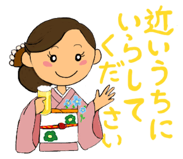 Sticker for manager in the saloon bar2. sticker #6760827