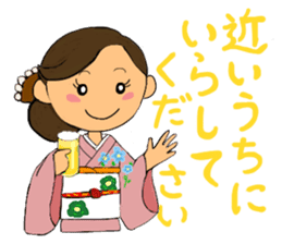 Sticker for manager in the saloon bar2. sticker #6760827