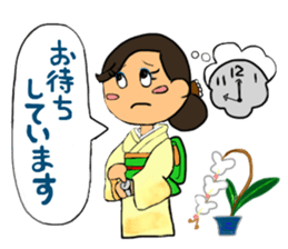 Sticker for manager in the saloon bar2. sticker #6760828