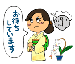 Sticker for manager in the saloon bar2. sticker #6760828