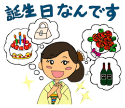 Sticker for manager in the saloon bar2. sticker #6760830