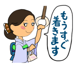 Sticker for manager in the saloon bar2. sticker #6760831