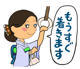 Sticker for manager in the saloon bar2. sticker #6760831