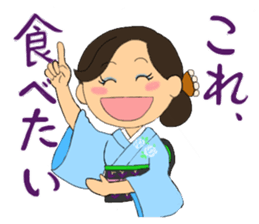 Sticker for manager in the saloon bar2. sticker #6760832