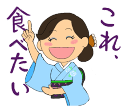 Sticker for manager in the saloon bar2. sticker #6760832