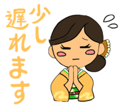 Sticker for manager in the saloon bar2. sticker #6760833