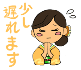 Sticker for manager in the saloon bar2. sticker #6760833