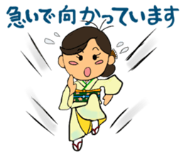 Sticker for manager in the saloon bar2. sticker #6760834