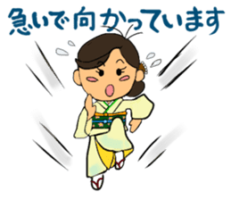 Sticker for manager in the saloon bar2. sticker #6760834