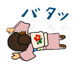 Sticker for manager in the saloon bar2. sticker #6760835