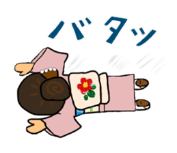 Sticker for manager in the saloon bar2. sticker #6760835