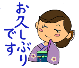 Sticker for manager in the saloon bar2. sticker #6760836