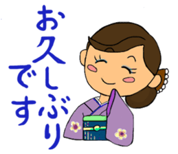 Sticker for manager in the saloon bar2. sticker #6760836