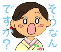 Sticker for manager in the saloon bar2. sticker #6760838