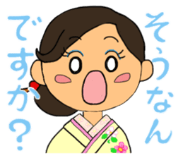 Sticker for manager in the saloon bar2. sticker #6760838