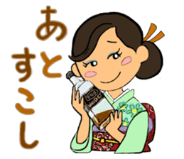 Sticker for manager in the saloon bar2. sticker #6760839