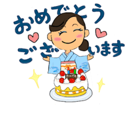 Sticker for manager in the saloon bar2. sticker #6760840