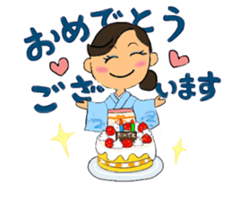 Sticker for manager in the saloon bar2. sticker #6760840