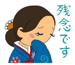 Sticker for manager in the saloon bar2. sticker #6760842