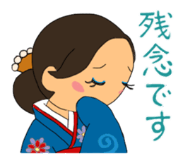 Sticker for manager in the saloon bar2. sticker #6760842