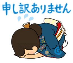 Sticker for manager in the saloon bar2. sticker #6760843