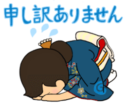 Sticker for manager in the saloon bar2. sticker #6760843