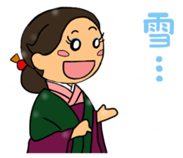 Sticker for manager in the saloon bar2. sticker #6760844