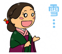 Sticker for manager in the saloon bar2. sticker #6760844