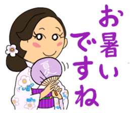 Sticker for manager in the saloon bar2. sticker #6760845