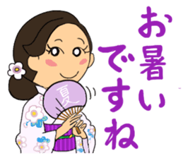 Sticker for manager in the saloon bar2. sticker #6760845