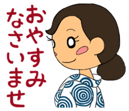 Sticker for manager in the saloon bar2. sticker #6760846