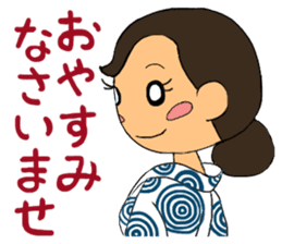 Sticker for manager in the saloon bar2. sticker #6760846