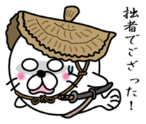 Azaarashizamurai sticker #6760929