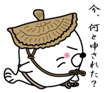 Azaarashizamurai sticker #6760930