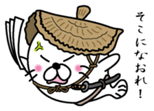 Azaarashizamurai sticker #6760931