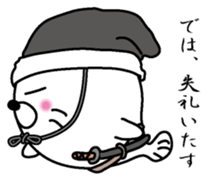 Azaarashizamurai sticker #6760932