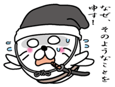 Azaarashizamurai sticker #6760933