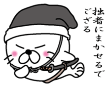 Azaarashizamurai sticker #6760934