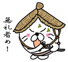 Azaarashizamurai sticker #6760936